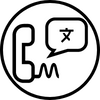 Word360 telephone interpretation icon